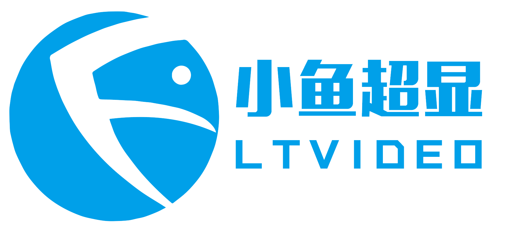 深圳市小鱼视频科技有限公司官网