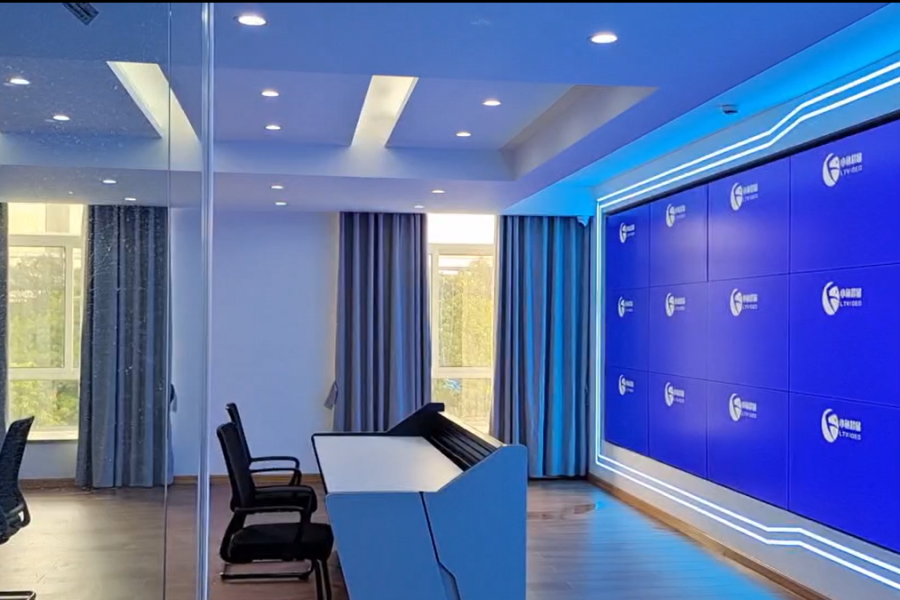 重庆某钢铁集团会议系统